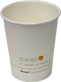 12oz. Compostable Paper Hot Cups